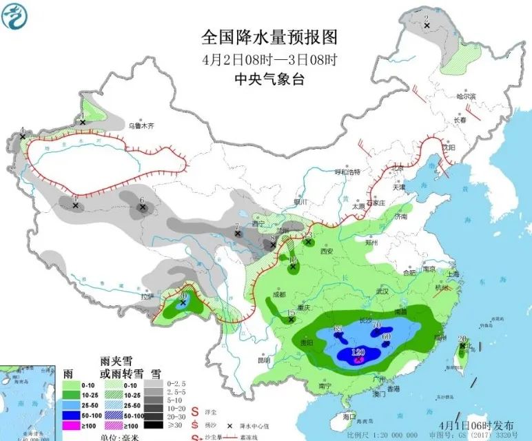 雪雨成双出现,大雪下三天,暴雨下两天,局地温度已大降16℃