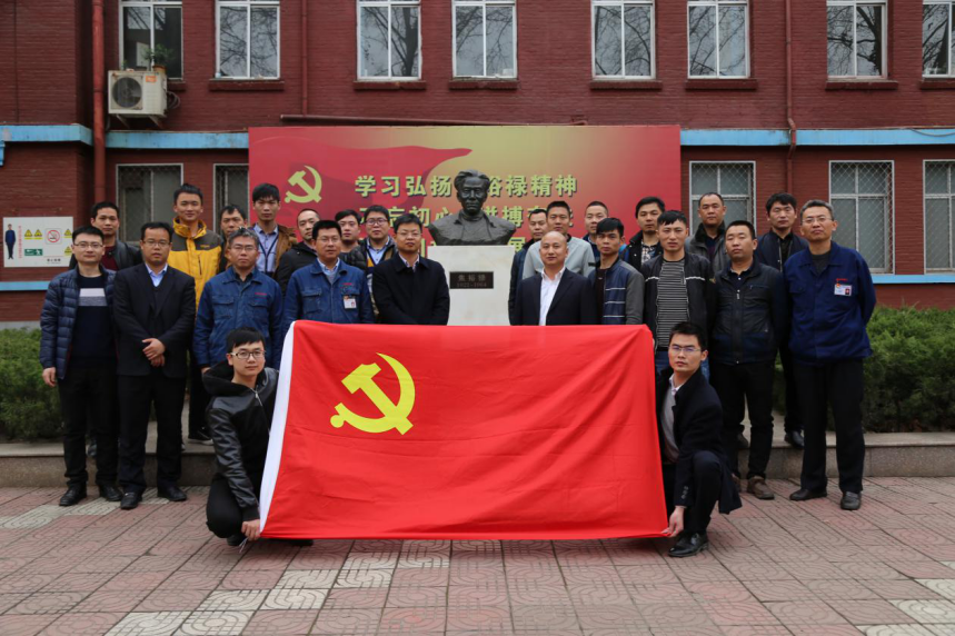 三次转变初心不改,牢记使命忠诚担当 ——记中铁装备集团设备公司党委书记、执行董事王俊龙