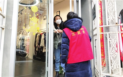 全力以“复”不负春光 砥砺实干书写华章(图)