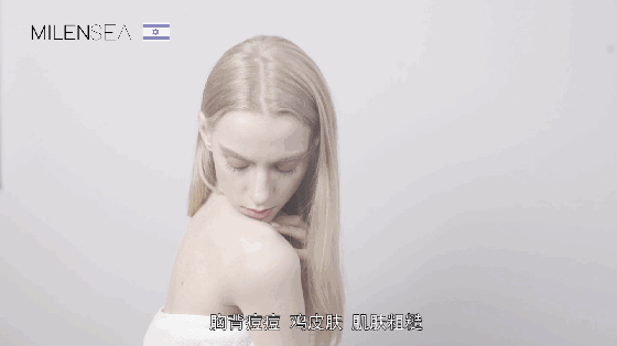 胸背痘痘鸡皮肤难消除洗澡加点这个洗出嫩白无暇肌
