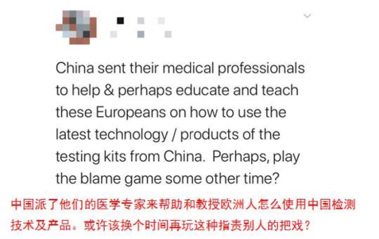 当他们鼓噪新一轮抹黑中国时,连本国人都看不下去了