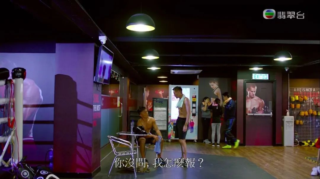 《机场特警》啲露肉镜头,广女真係中意睇?仲以为蔡思贝係男人???