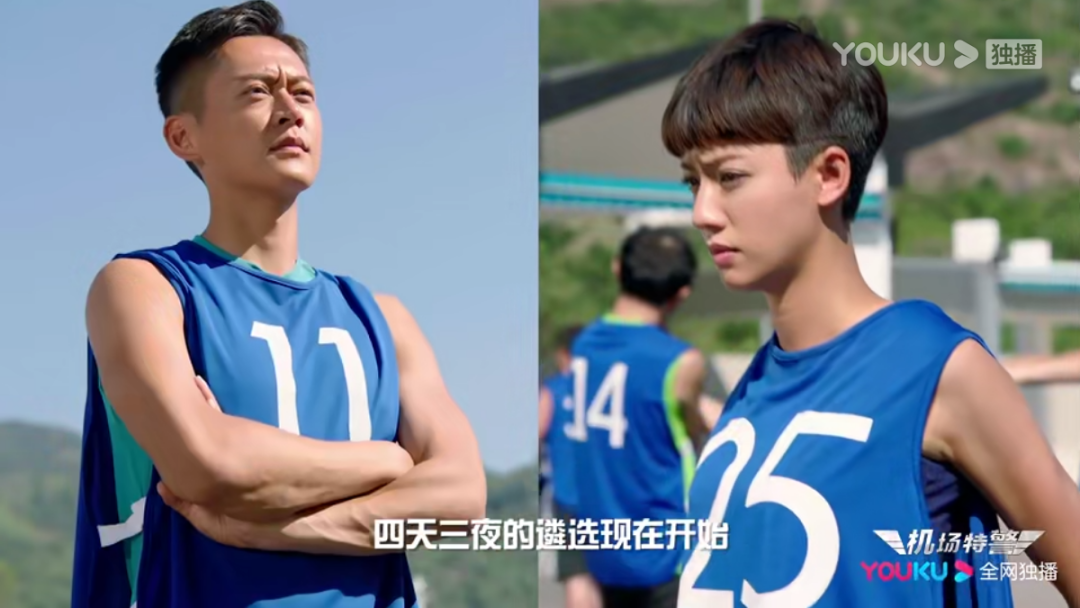 《机场特警》啲露肉镜头,广女真係中意睇?仲以为蔡思贝係男人???
