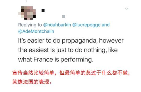 当他们鼓噪新一轮抹黑中国时,连本国人都看不下去了