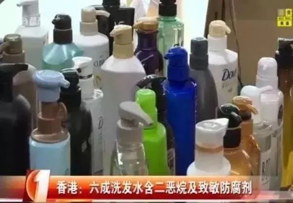 买一送一 | 3天不洗头也不痒!国家专利氨基酸洗发水,固发还强效去头屑