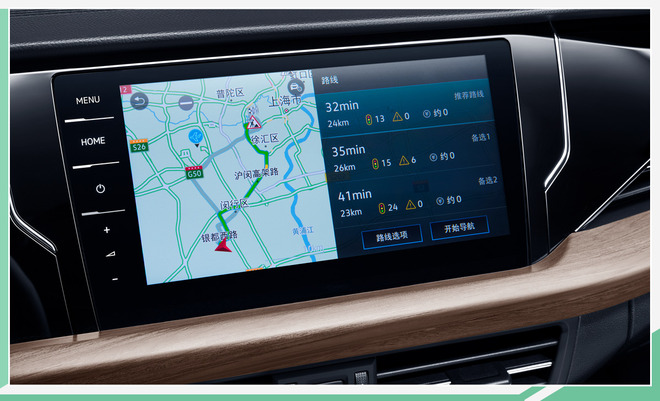 率先搭新款帕萨特 上汽大众智慧车联系统发布