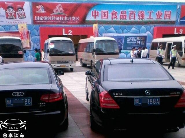 双汇集团老总的座驾,这辆车相当于36万袋火腿肠,有您的贡献吗?