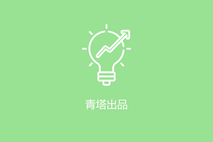 教育部再点名6所高校!专利布局与高价值专利培育表现突出