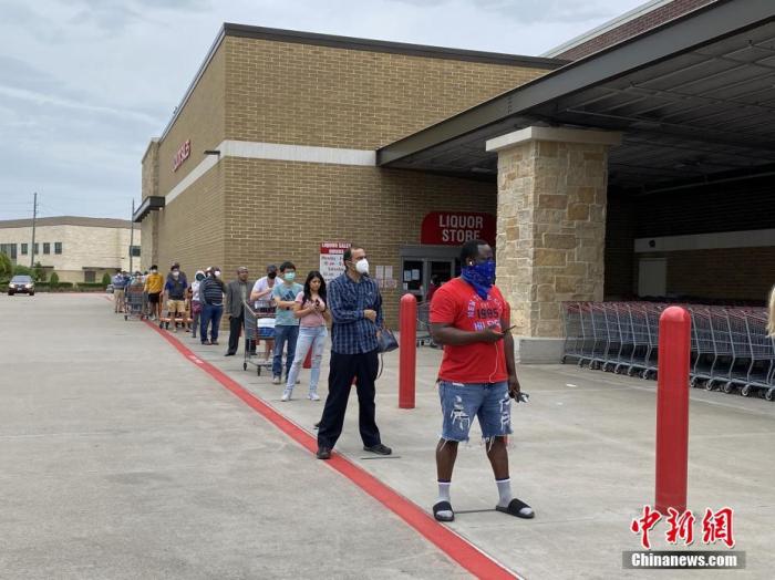 特朗普支持民众抗议居家令遭批 多州州长质疑