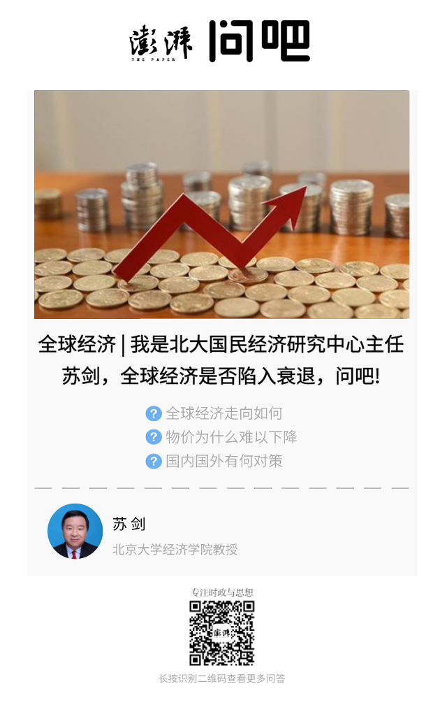 搞点gdp是什么意思_6.8 是时候来真正搞懂GDP啦