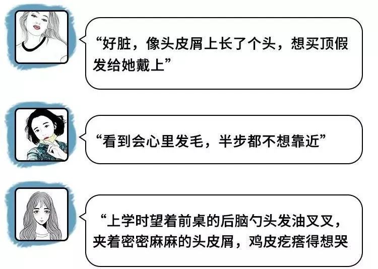 买一送一 | 3天不洗头也不痒!国家专利氨基酸洗发水,固发还强效去头屑