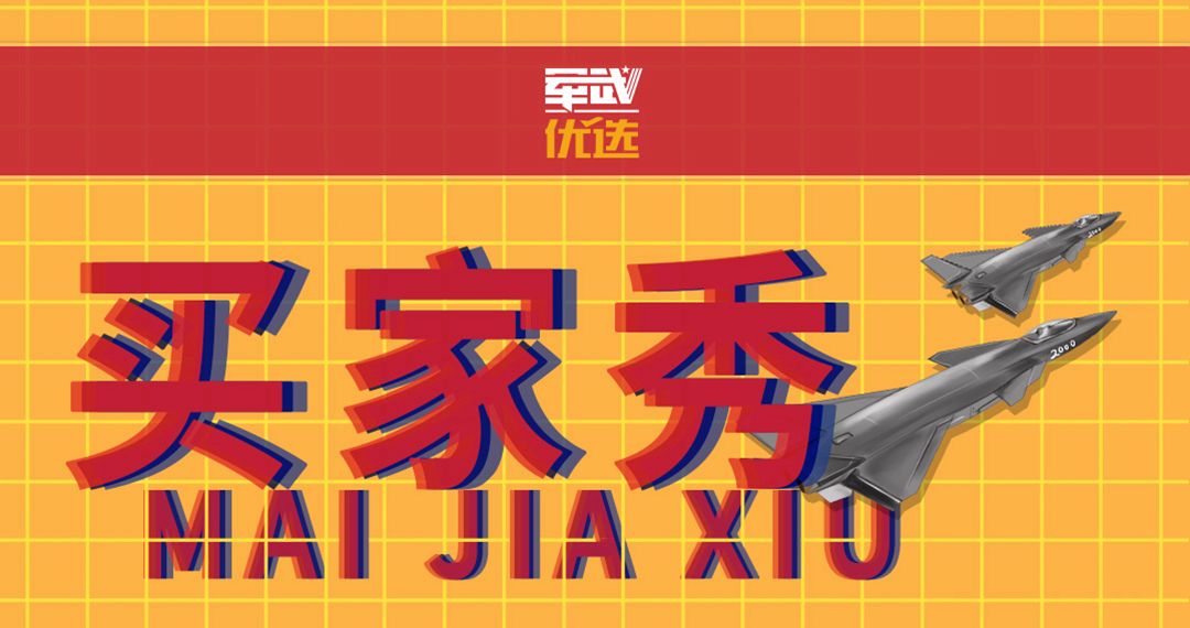 买一送一 | 3天不洗头也不痒!国家专利氨基酸洗发水,固发还强效去头屑