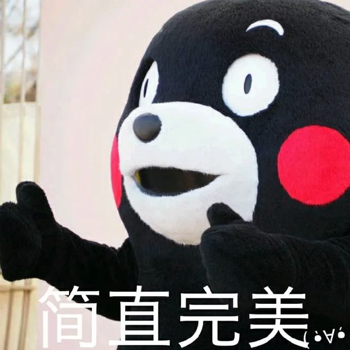"神兽"归笼,家长的心情都灿烂了,但是雨水它又双叕来了