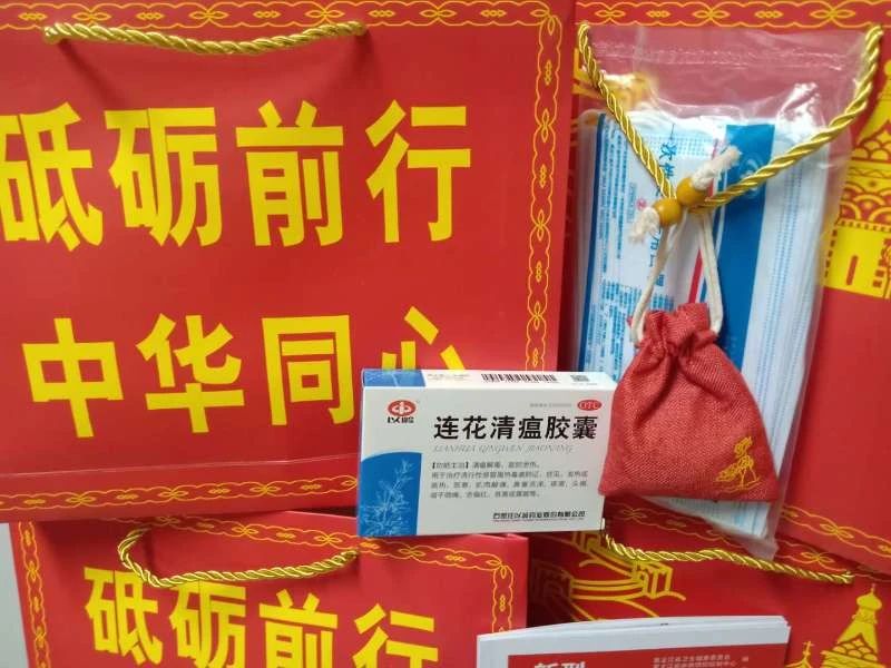 中使馆向莫斯科多个市场华商发放防疫“健康包