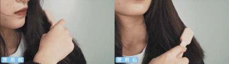 买一送一 | 3天不洗头也不痒!国家专利氨基酸洗发水,固发还强效去头屑