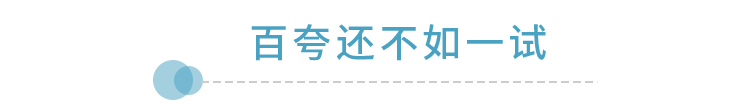 买一送一 | 3天不洗头也不痒!国家专利氨基酸洗发水,固发还强效去头屑