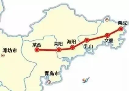 最新进展!莱荣高铁离可研批复又进一步…