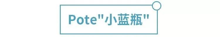 买一送一 | 3天不洗头也不痒!国家专利氨基酸洗发水,固发还强效去头屑