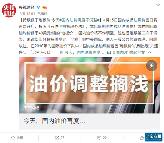 2021世纪gdp_日本上世纪gdp增长率(2)