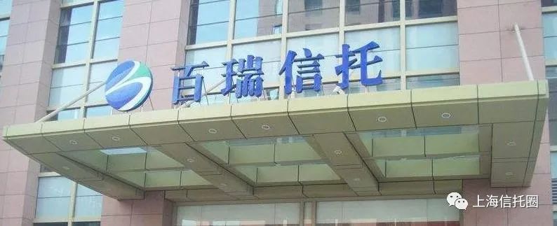 （上海<a href=http://www.skping.com target=_blank class=infotextkey>信托</a>圈）