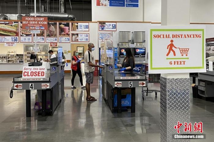 美财政部证实：印着特朗普名字的纾困支票已在