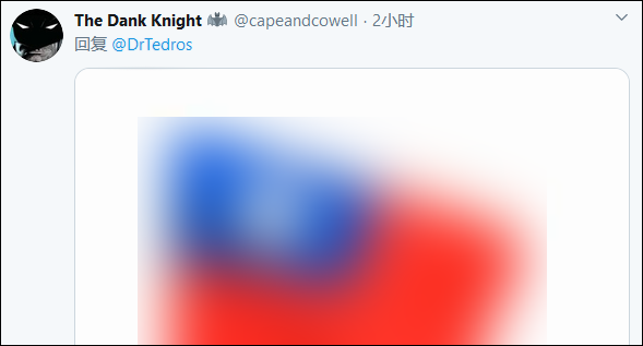 谭德塞突然推了这四个词 满屏心累