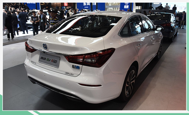 长安逸动EV共享版上市 补贴后13.99万/NEDC续航405km