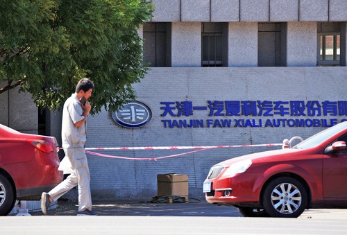 天津一汽夏利 图片来源：视觉中国