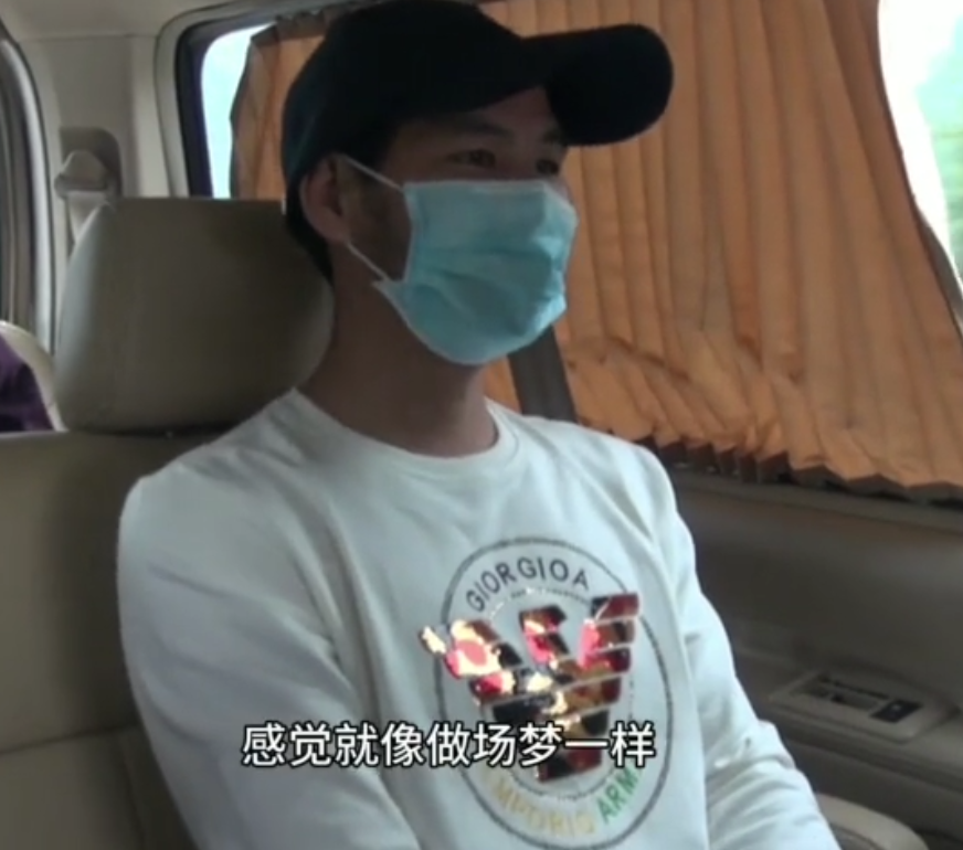 “不可能打工”当事人出狱之后