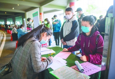 2020武汉一季度gdp发布_武汉gdp(3)