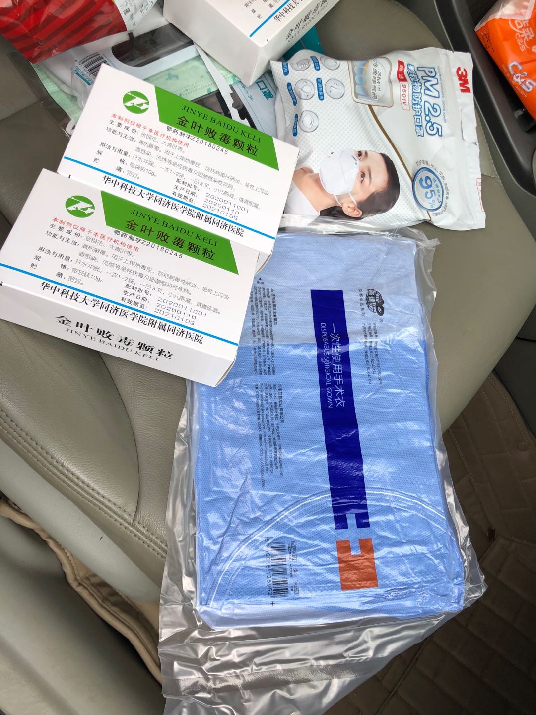 退伍十二年后，我又上阵成为了抗疫志愿者