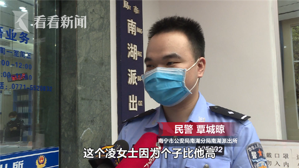 女子夜归遭陌生男袭击 因身高优势惊险挣脱