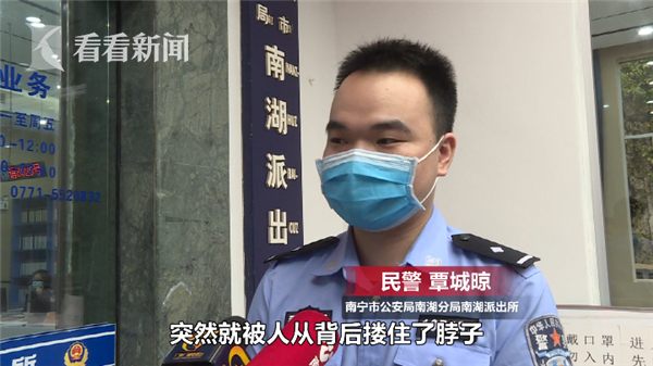 女子夜归遭陌生男袭击 因身高优势惊险挣脱