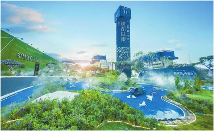 2、碧桂园镜湖世家