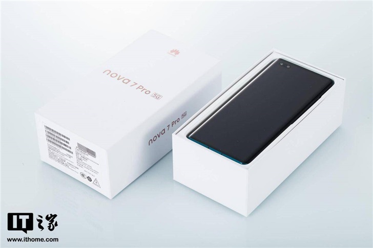"绮境森林"与"7号色"的邂逅:华为nova7系列图赏