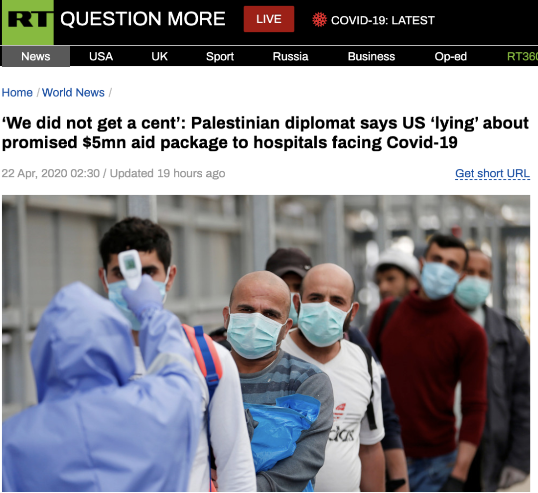 又一国爆美国诈捐：我们一分钱都没拿到！