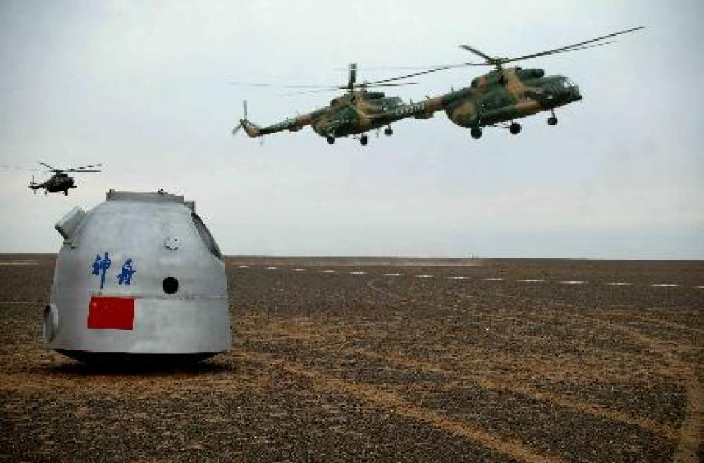 中国航天日：邀你见证中国载人航天的荣耀时刻