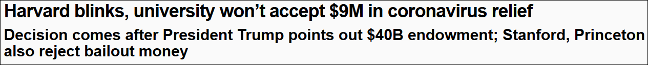 特朗普施压后哈佛“怂了”：一分钱也不要了