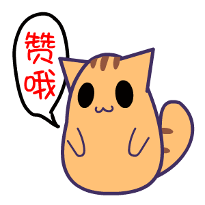 女网红举报曾被性骚扰:＂教师升职记＂变＂狼师