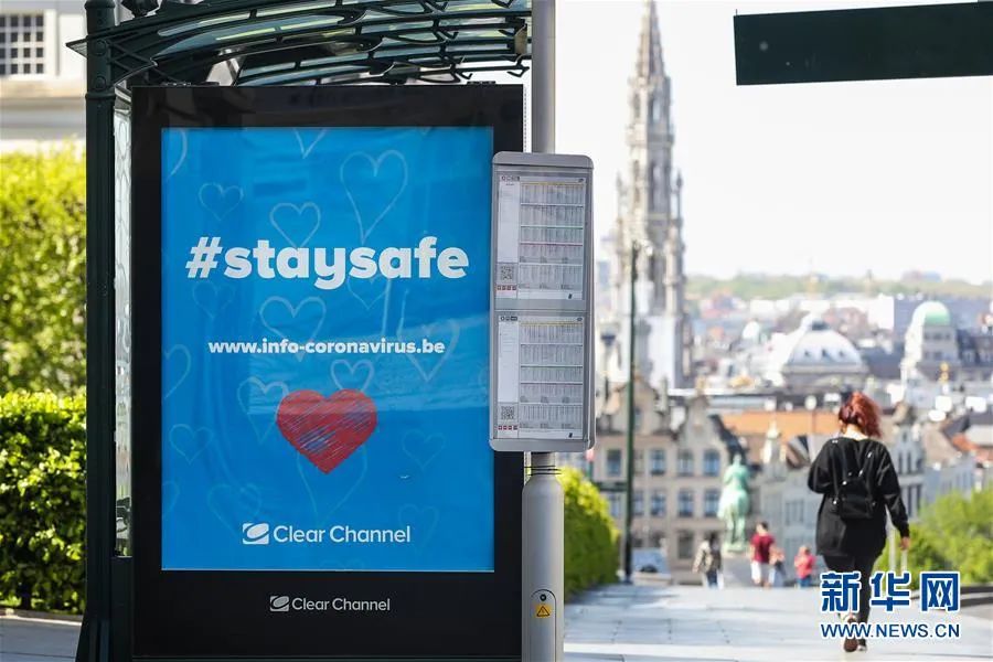 被美称为“新冠病亡率最高国家” 比利时不干了