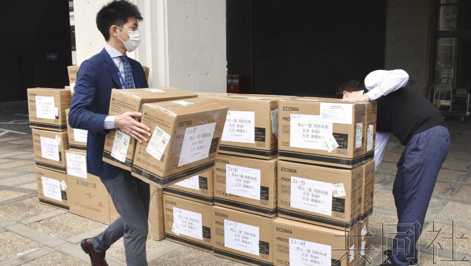 日本有多少人口2014_日本强征高价口罩
