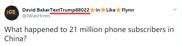 造谣中国死亡人数的 美国电信运营商的数据来打