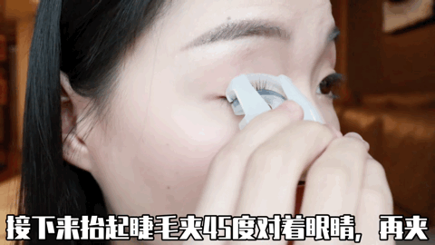 (来自@是书瑶呀 视频截图)