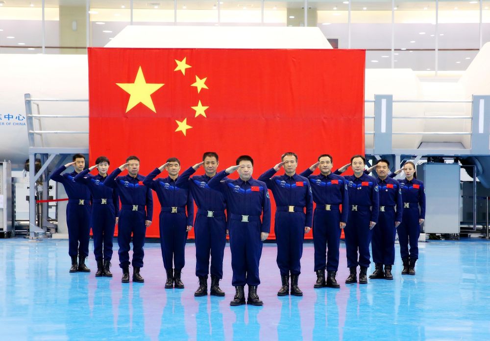 中国航天日：邀你见证中国载人航天的荣耀时刻