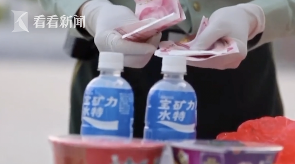 走私分子深夜夹带千元现金“慰问”武警 结果亮