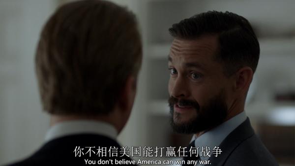 《国土安全》:那个“最爱美国的疯女人”终于要谢幕了