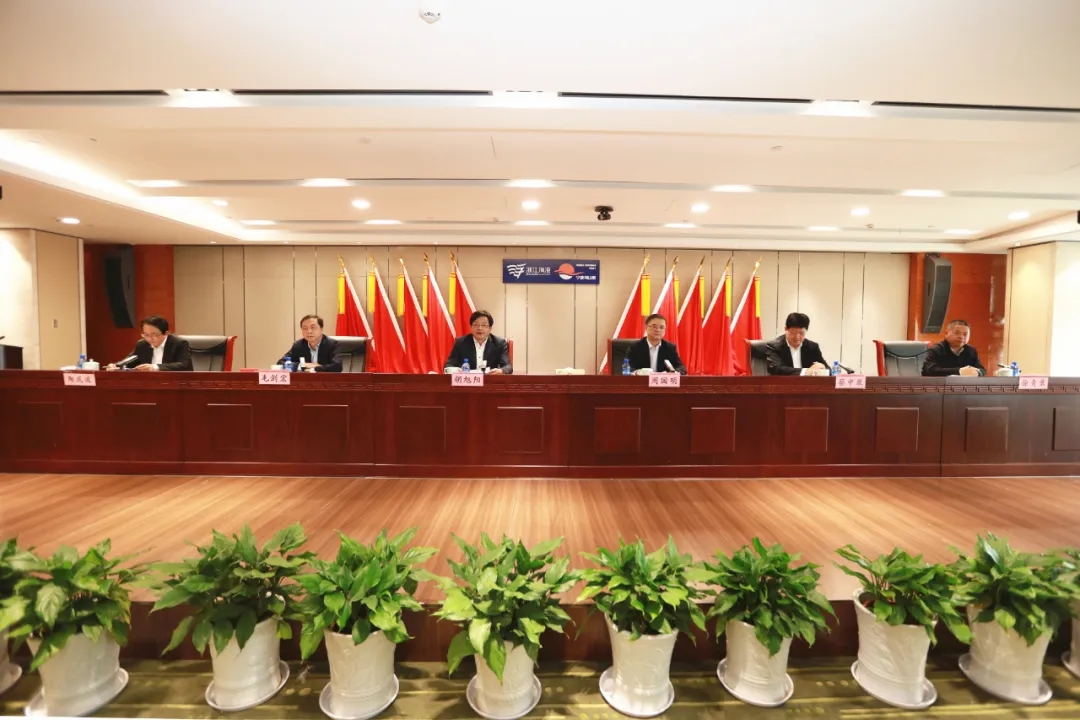 浙江省委调整省海港集团、宁波舟山港集团领导