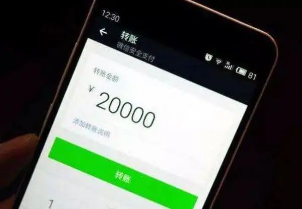 重要提醒!聊天记录别随便删!这个规定5月1日起实施