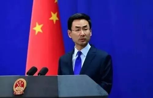 中方喊话蓬佩奥：别以为加个“可能”就能任意