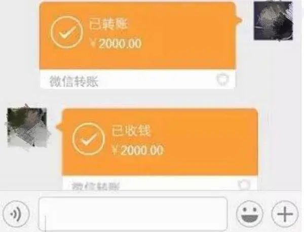 重要提醒!聊天记录别随便删!这个规定5月1日起实施